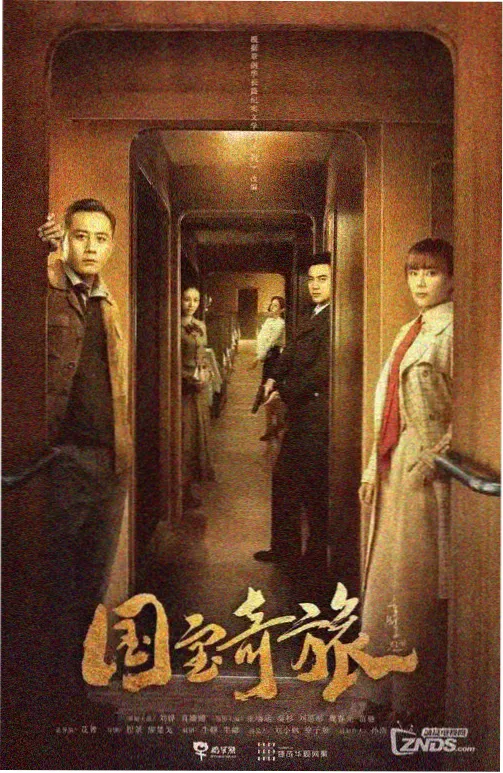 给你梦想