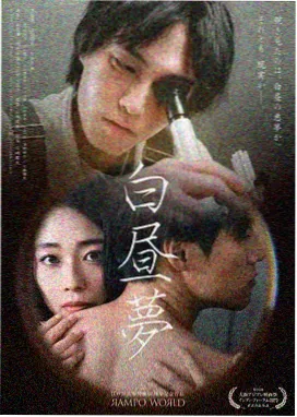 给你宇宙