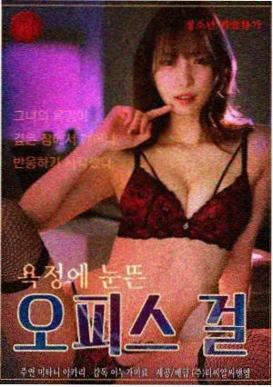 杀人者的购物中心2